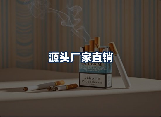 专业团队办公环境